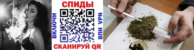 Бутират оксибутират купить закладку дарк нет Telegram Ардон гидра сайт