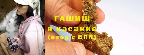 кокаин VHQ Новокубанск