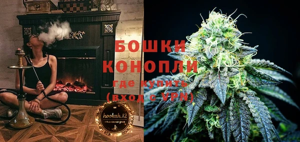 кокаин VHQ Новокубанск