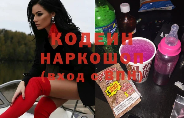 MDMA Premium VHQ Усмань