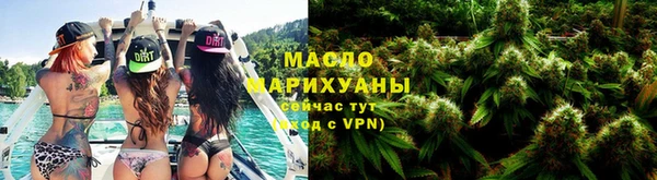 герыч Новодвинск